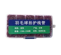 Folpus Racquet Grommets Eyelets Assortimento di Grommet Badminton Kit Completo Protezione Nylon con Box Portaoggetti Foro Singolo E Doppio Adatto per Riparaz