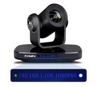 FoMaKo Telecamera PTZ HDMI 1080P60 AI Auto-Tracking Telecamera PTZ Zoom ottico 20X, USB3.0 Type-C 3G-SDI HDMI PTZ Camera per Eventi di conferenza educativa di culto della Chiesa, K20