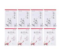 FOMIYES Libri di Esercizi di Calligrafia Cinese, Set da 8 Quaderni Carta per Calligrafia Resistente, Pratica Scrittura a Mano per Principianti e Scuola