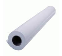 Fondale Background in Carta Professionale DynaSun W501 Bianco 2,7x10 x FotoVideo