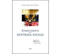 Fondamenti della dottrina sociale. Chiesa ortodossa russa