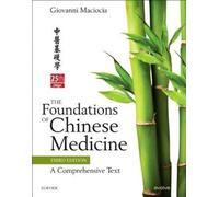 Fondamenti di medicina cinese Un testo completo di Giovanni spedizione veloce...