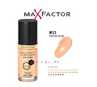 FONDOTINTA VEGANO MAX FACTOR FACEFINITY TUTTO IL GIORNO IMPECCABILE 3 IN 1 W3...