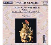 Fong Naam - Klassische Siamesische 2