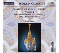 Fong Naam - Klassische Siamesische Musik 2