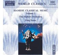 Fong Naam - Siamese Classical Music Vol.5