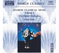Fong Naam Siamese Classical Music - Volume 5 (CD) Album