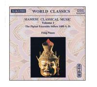 Fong Naam THAILAND Fong Naam, Vol. 1: The Piphat Ensemble (CD)
