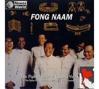 Fong Naam The Piphat:Siamese Classics Vol. 1: (The Piphat Orchestra in Pre- (CD)