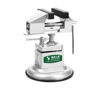 Fonowx Accessorio per Morsa Multifunzionale con Base a Vuoto per Uso Domestico con Testa Girevole a 360°, Campo di Serraggio 50-60 Mm,