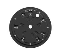 Fonowx Disco Musicale Ruota Ruota Tono Strumento Apprendimento con Anelli Concentrici con Nomi Delle Simboli Delle Scale per Analisi Armoniche E