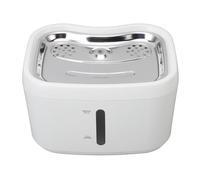 Fontana per gatti, 2,5 l, in acciaio inox, rilevamento automatico, distributore di acqua circolante per gatti, abbeveratoio per animali domestici
