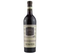 Fontanafredda Ebbio Langhe DOC Nebbiolo 2025 0,75 l
