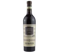 Nebbiolo Langhe DOC Ebbio 2022 - Fontanafredda 0.75 lt