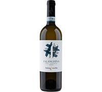 Fontanavecchia Taburno Falanghina del Sannio 2020