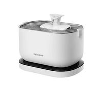 FONTANELLA PER ANIMALI PETLIBRO PL-WF115-31W - Capacità 2,5l in ABS, Automatico, per 20, Filtro integrato, 0,99
