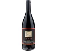 Syrah Colli della Toscana Centrale IGT Case Via 2019 - Fontodi 0.75 lt