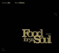 Food For Ya Soul - Food For Ya Soul 3