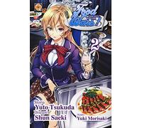 Food wars! (Vol. 2)