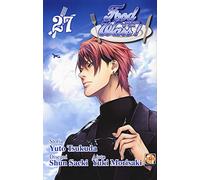 Food wars! (Vol. 27)