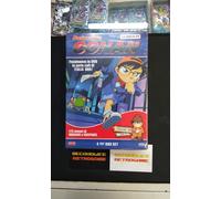FOOL FRAME DVD DETECTIVE CONAN BOX 1 STAGIONE 1 NUOVO SIGILLATO