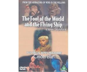 Fool of the World, the and...