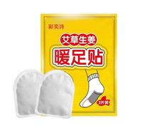 Foot Warming Patch - Ginger Foot Warmers, Heated Foot Patch | Up to 10 Hours Heat Feet Warmer for Cold Weather, Effective Foot Warming Patch Athletic Use For Painss Reliefs,outdoor, Hiking (7x9cm)
