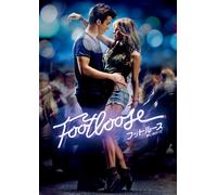 Footloose (DVD) Kenny Wormald