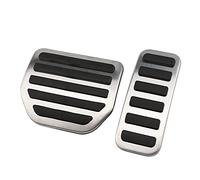 Footrest Pedali Decoration Per L&e Rover Range Sport Discovery 3 4 Lr3 Lr4 Acceleratore A Gas Poggiapiedi Modificato Pedal Pad Accessori Per Auto Pedali Cover(AT Without Rest)