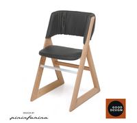 FOPPAPEDRETTI - Sedia Evolutiva Stile By Pininfarina - Graphite