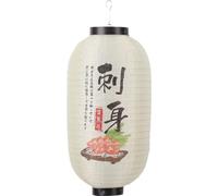 Fopytu Lanterna Giapponese Impermeabile con Stampa Tradizionale Cinese, Appendere, per Ristorante di Sushi, Ramen, Sashimi E Bistrot, Decorazione per Halloween, 10 Pollici