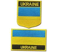 Fopytu Patch Ricamato in Ucraina, 2 Pezzi per Bandiera Ucraina Toppe in Applique Giallo Emblema Braccia