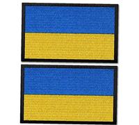 Fopytu Patch Ricamato in Ucraina, 2 Pezzi per Bandiera Ucraina Toppe in Applique Giallo Emblema Braccia