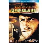 For a Few Dollars More [1965]