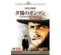 For a Few Dollars More [2dvd]