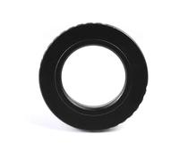 For C-PQ for obiettivo con attacco C - Anello adattatore for fotocamera con attacco for Pentax Q CQ for Pentax Q Q7 Q10 Q-S1 ecc.