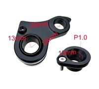 For Cube Compatibile Thru Axle Deragliatore Gancio CNC Lega di Alluminio