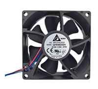 For Double Ball Bearing Inverter Fan - 54.57 CFM Airflow, 4300 RPM, Quiet OperationQFR0824SH DC 24V 0.26A 8025 8cm LMNCBVYA(C3-plug)