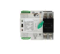 For fotovoltaico e inverter Interruttore di trasferimento automatico a doppia potenza Selettore elettrico 2P 4P Alimentazione ininterrotta Fotovoltaico
