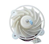 For frigorifero ARES2120RA DC12v 2.5W 0.21A 1870RPM Motore ventola di refrigerazione Parti