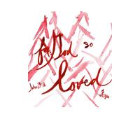 For God so Loved | Minimalist Lined Journal | Beautiful Art Cover | Daily Reflection Notebook