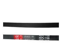 For Haier Midea Kogan 4EPJ1105 Cinghia Di Trasmissione Rondella | Elettrodomestico For Lavanderia, After-Market, Compatibile Con Haier Midea Kogan, Sostituzione