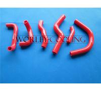 FOR Honda VFR 400 NC30 89-93 / RVF 400 NC35 94-96 SILICONE RADIATOR HOSES RED