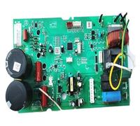 For la scheda del computer del condizionatore d'aria PU926AY013-T PU925AY036-T PU925AY035-T PU925AY033-T PU925AY073-T PU925AY071-T PU925AY075-T(PU926AY013-T)