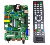 For La Scheda Madre Del Televisore LCD TP.SK108.PB818, Scheda Di Controllo LCD Da 32 Pollici, Scheda Madre Tre In Una(1366-768)