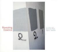 For Living Lovers, Ross, Brandon & Takei - Revealing Essence