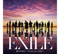 愛のために ~for love, for a child~ / 瞬間エターナル(CD)