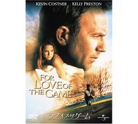 For Love of the Game [99/E, J/d