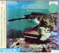 For Lovers on Friday