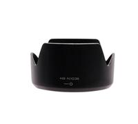 For Nikon 1 For Nikkor VR 30-110mm F/3.8-5.6, paraluce a forma di fiore a baionetta in plastica, ricambio for HB-N103, nero/bianco (Size : White)